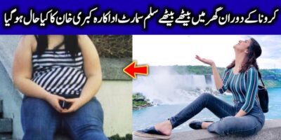 Pakistani Actress Kubra Khan Shocks the World with Rapid Weight Gain