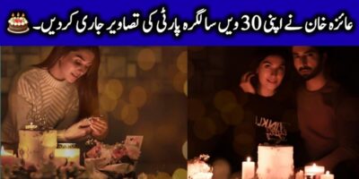 Stunning Pictures of Ayeza Khan’s 30th Birthday Party