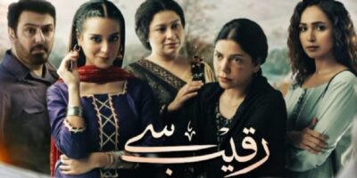 Raqeeb Se Drama Cast: Names and Pictures