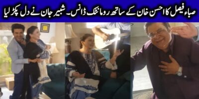 Saba Faisal and Ahsan Khan Dance Video Went Viral