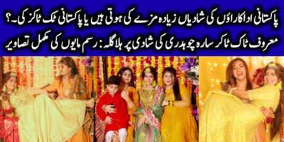 TikTok Star Sarah Chaudhary Wedding | Stunning Pictures