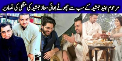 Junaid Jamshed Younger Brother Maaz Jamshed Engagement Pics