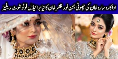 Noor Zafar Khan Featured In Another Bridal Photoshoot