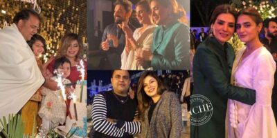 Fawad Chaudhry’s Birthday Party Pictures