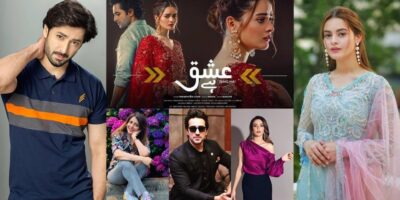 ARY Drama Ishq Hai Cast Real Names And Real Life Pictures