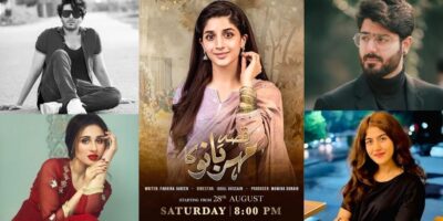 Qissa Meherbano Ka Drama Cast – Real Names With Pictures