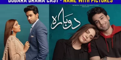 Dobara Drama Cast Name with Pictures