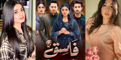 Fasiq Drama Cast, Actress Names with Pictures