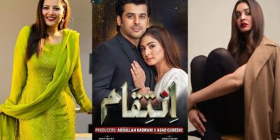 Meet Inteqam Drama Cast with Real Names and Pictures