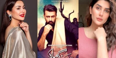 Meet Sang e Mah Drama Cast with Real Names & Pictures