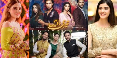 Meet Teri Rah Mein Drama Cast and All Characters