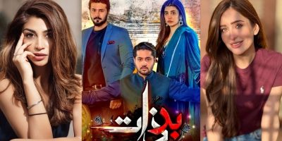 Badzaat Drama Cast Name, Pictures, Story, & Timing [Geo Tv]