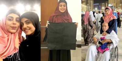 Beautiful Pics of Yashma Gill Performing Umrah with her Father and Sister
