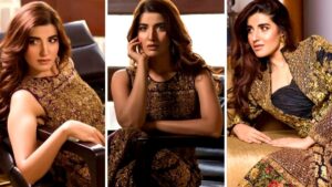 Hareem Farooq's Most Modern Pictures