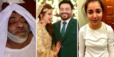 Syeda Tuba Anwar Expressed Her Condolences at the Passing of Aamir Liaquat Hussain