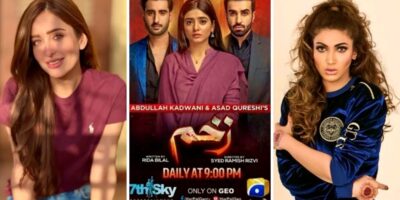 Zakham Drama Cast Name, Cast Pictures, Story, & Timing