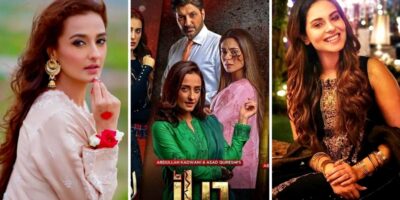 Daraar Drama Cast Name, Pictures, Story, & Timing – GEO TV