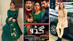 Guddu Drama Cast Name, Pictures, Story, & Timing - Geo TV