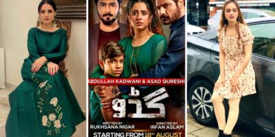 Guddu Drama Cast Name, Pictures, Story, & Timing – Geo TV