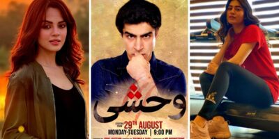 Wehshi Drama Cast Name, Pictures, Story, & Timing – Hum TV