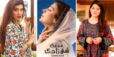 Meri Shehzadi Drama Cast Name, Pictures, Story, & Timing