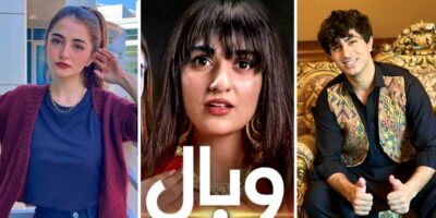 Wabaal Drama Cast Name, Pictures, Story, & Timing – HUM TV