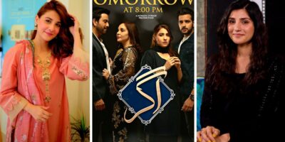 Agar Drama Cast Name, Pictures, Story, & Timings – Hum TV