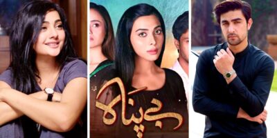 Pakistani Drama Bepanah Cast Name, Pictures, Story, & Timing – Hum TV