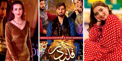 Qalandar Drama Cast Name, Pictures, Story, & Timing – Geo TV