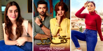 Taqdeer Drama Cast Name, Pictures, Story, & Timing – ARY Digital