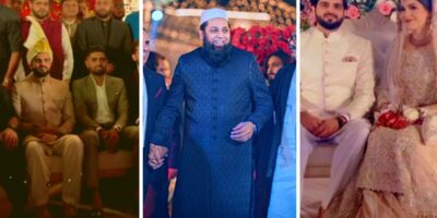 Inzamam Ul Haq’s Daughter Wedding Pictures with her Husband