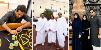 Family Pictures of Humayun Saeed Performing Umrah in Saudi Arabia