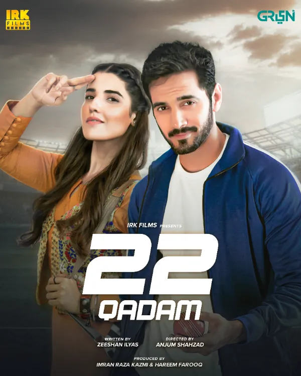22-qadam-drama-cast-green-tv