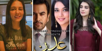 Adan Drama Cast & Characters – Aan TV