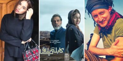 Kabuli Pulao Drama Cast & Characters – Green TV