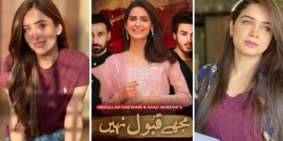 Mujhe Qabool Nahi Drama Cast & Characters – Geo TV