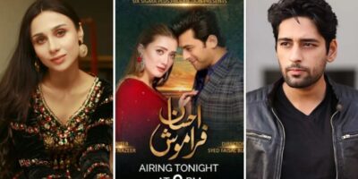 Ehsaan Faramosh Drama Cast: Actor Details, Name & Picture – ARY Digital
