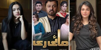 Mayi Ri Cast: Name and Picture – ARY Digital
