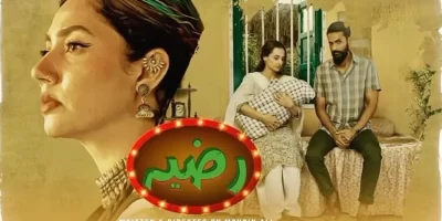 Razia Drama Cast: Name and Picture – Express TV