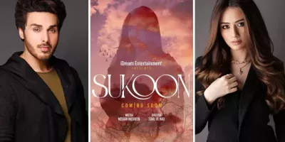 Sukoon Drama Cast: Name, & Picture – ARY Digital