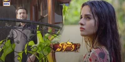 Dhoka Drama: Cast, Crew, Story, Timing, Release Date – ARY Digital