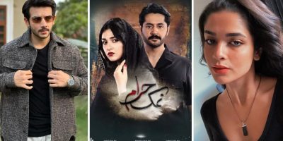 Namak Haram Drama Cast: Actors Name & Pictures – Pakistani Drama
