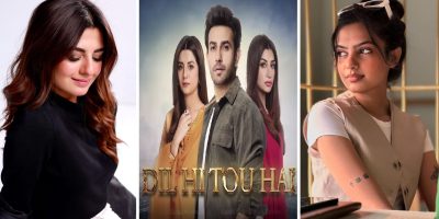 Dil Hi Tou Hai Pakistani Drama Cast: Name & Picture – ARY Digital