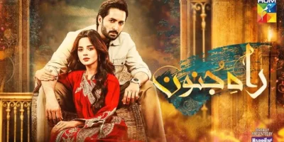 Rah e Junoon Drama: Cast, Story, Timing, Schedule, Release Date – Hum TV