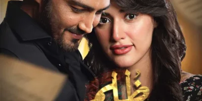 Zulm Drama: Cast, Crew, Story, Timing, Release Date – Hum TV