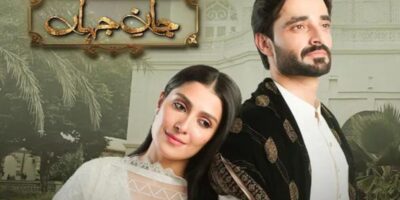 Jaan e Jahan ARY Digital Drama: Cast, Crew, Story, Timing, Release Date