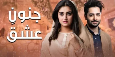 Junoon e Ishq Pakistani Drama: Cast, Crew, Story, Timing, Release Date – A Plus