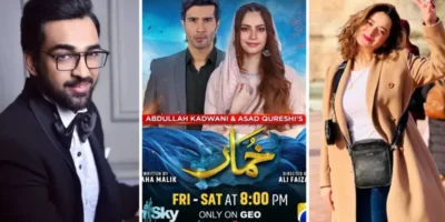 Khumar Drama Cast: Name and Pictures – Geo TV