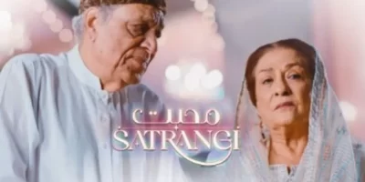 Mohabbat Satrangi Drama: Cast, Crew, Story, Timing, Release Date