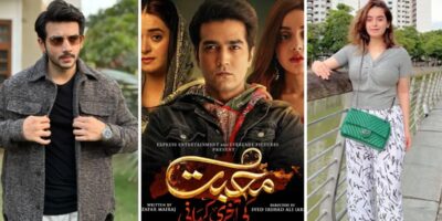 Mohabbat Ki Aakhri Kahani Drama Cast: Name & Pictures